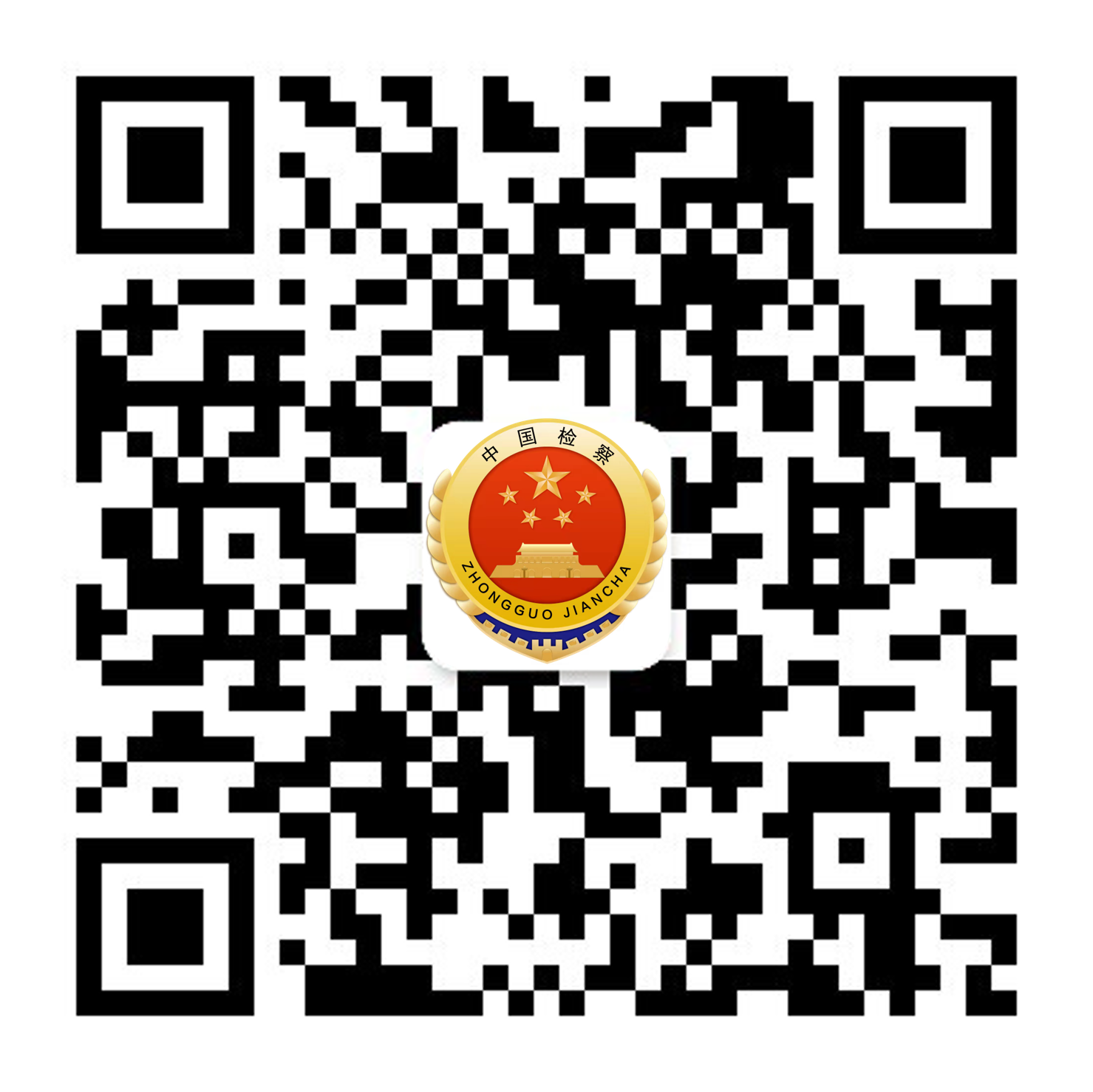 金坛365商城官网_365bet备用网_365bet网站二维码-2009检徽版.png